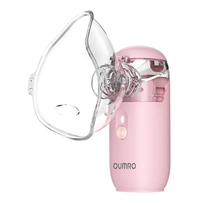 OUMRO Rechargeable Mesh Nebulizer Portable Ultrasonic Nebulizer Machine ...