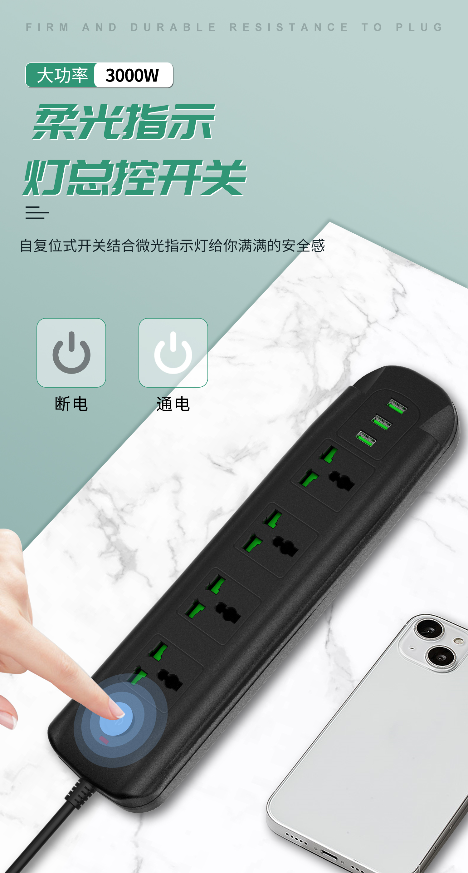 Taiwan Two-Ped Standard usb Smart Extension Cord Socket 1 Independent ...
