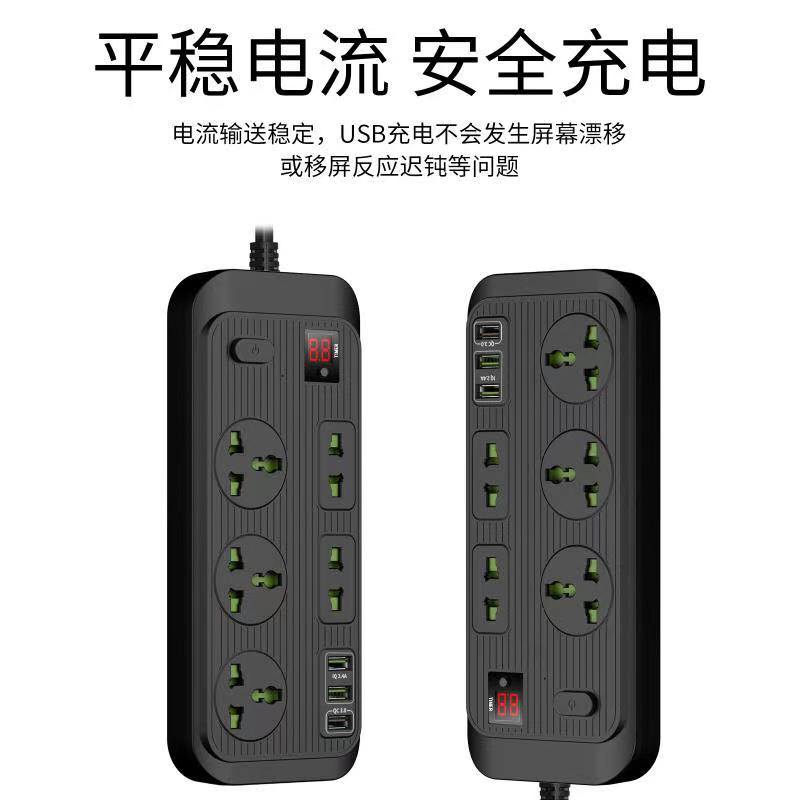 Taiwan Standard Plug Extension Cord 2m Wire Socket 5 Jacks 1 Switch ...