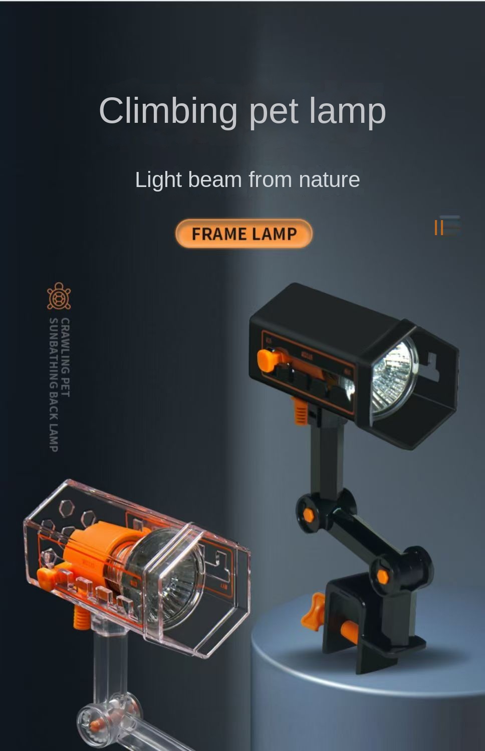 Turtle Back Light UVB Dedicated Turtle Light Climbing Pet Heating Light ...