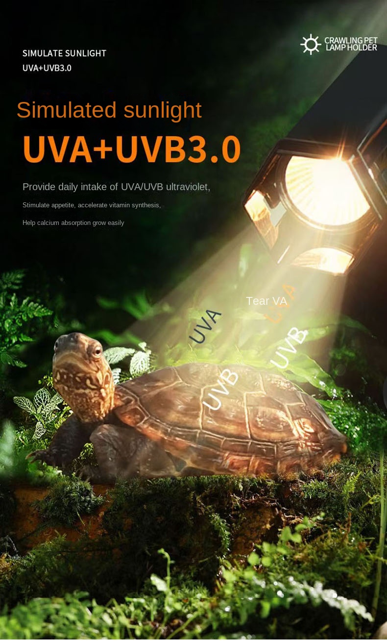 Turtle Back Light UVB Dedicated Turtle Light Climbing Pet Heating Light ...