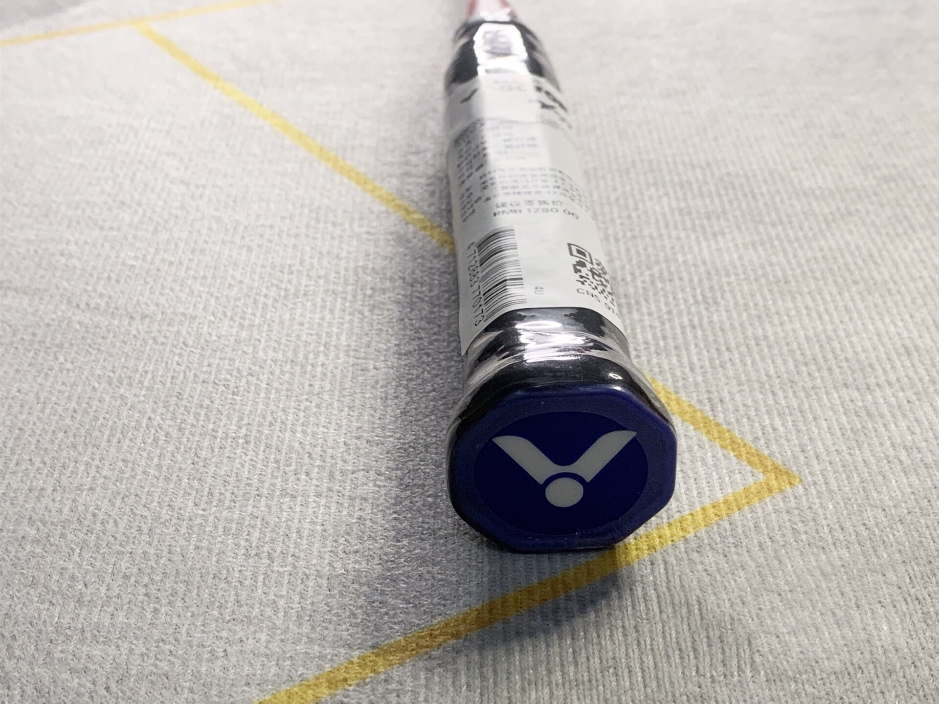 VICTOR VICTOR DX-OP sandai kitetsu Ultra-Light Full Carbon Badminton ...