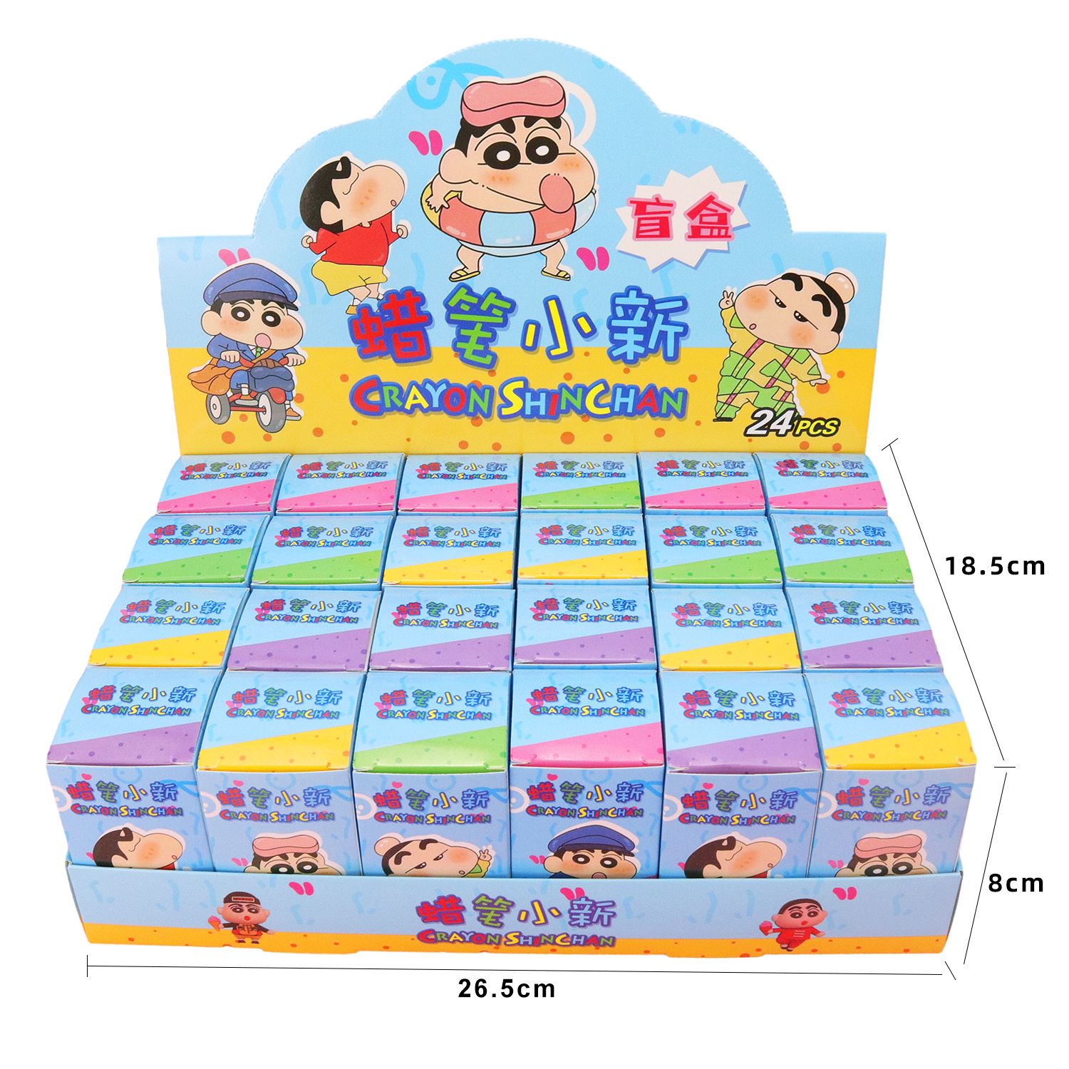 Crayon Shin-chan Blind Dolls Cute Cartoon Keychains Surprise Blind Box ...