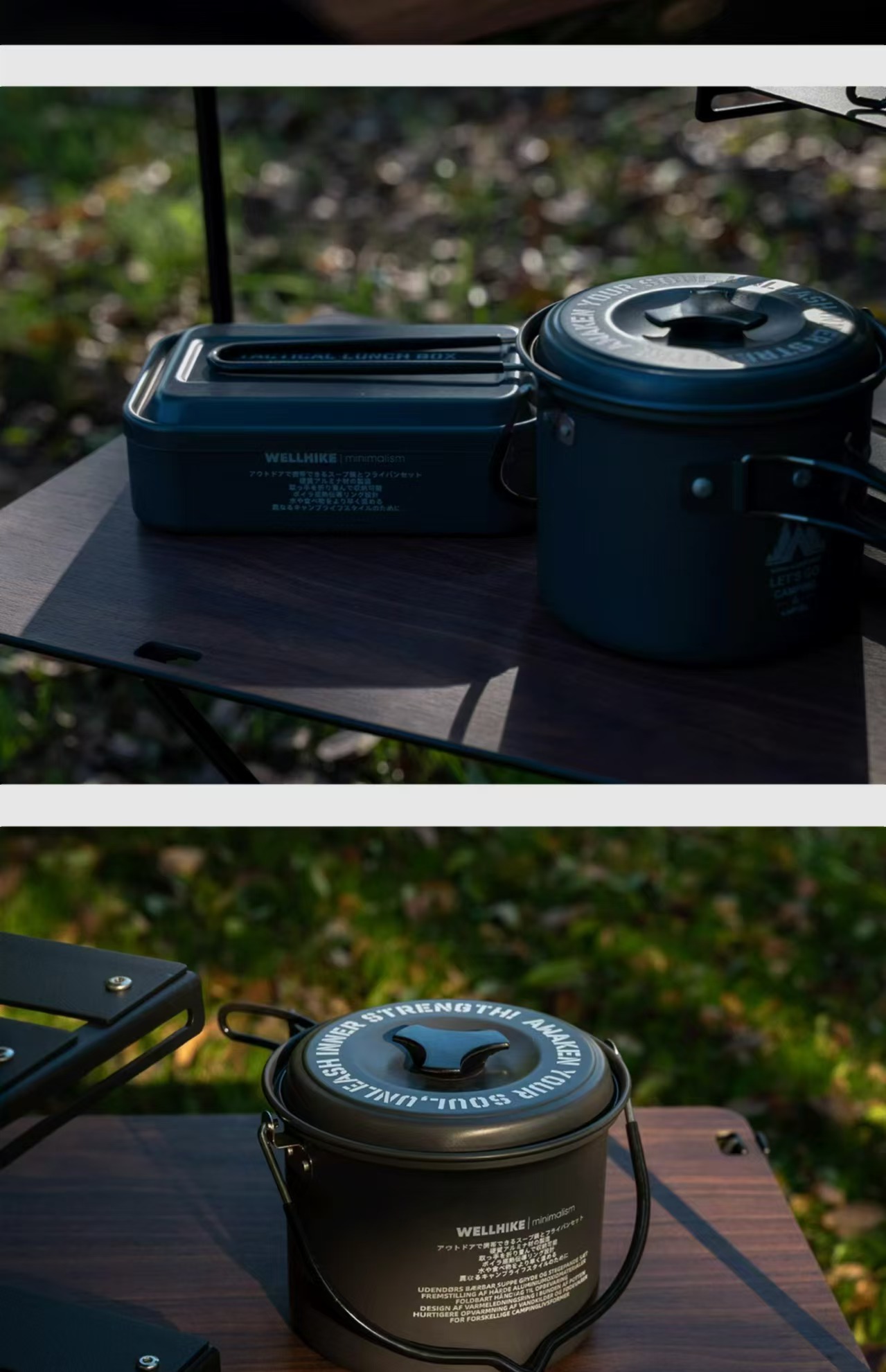 Wellhike Tactical Aluminum Kettle Pot Outdoor Camping Supplies Portable ...