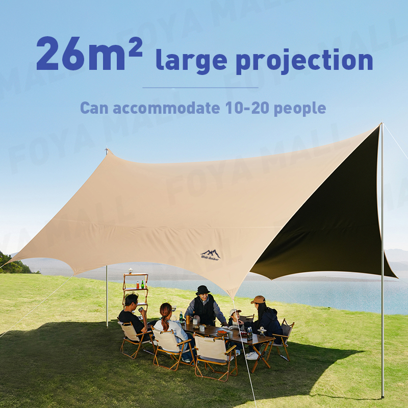 【Complete Set】Canopy tent set Ultralight Weight Flysheet Octagonal ...