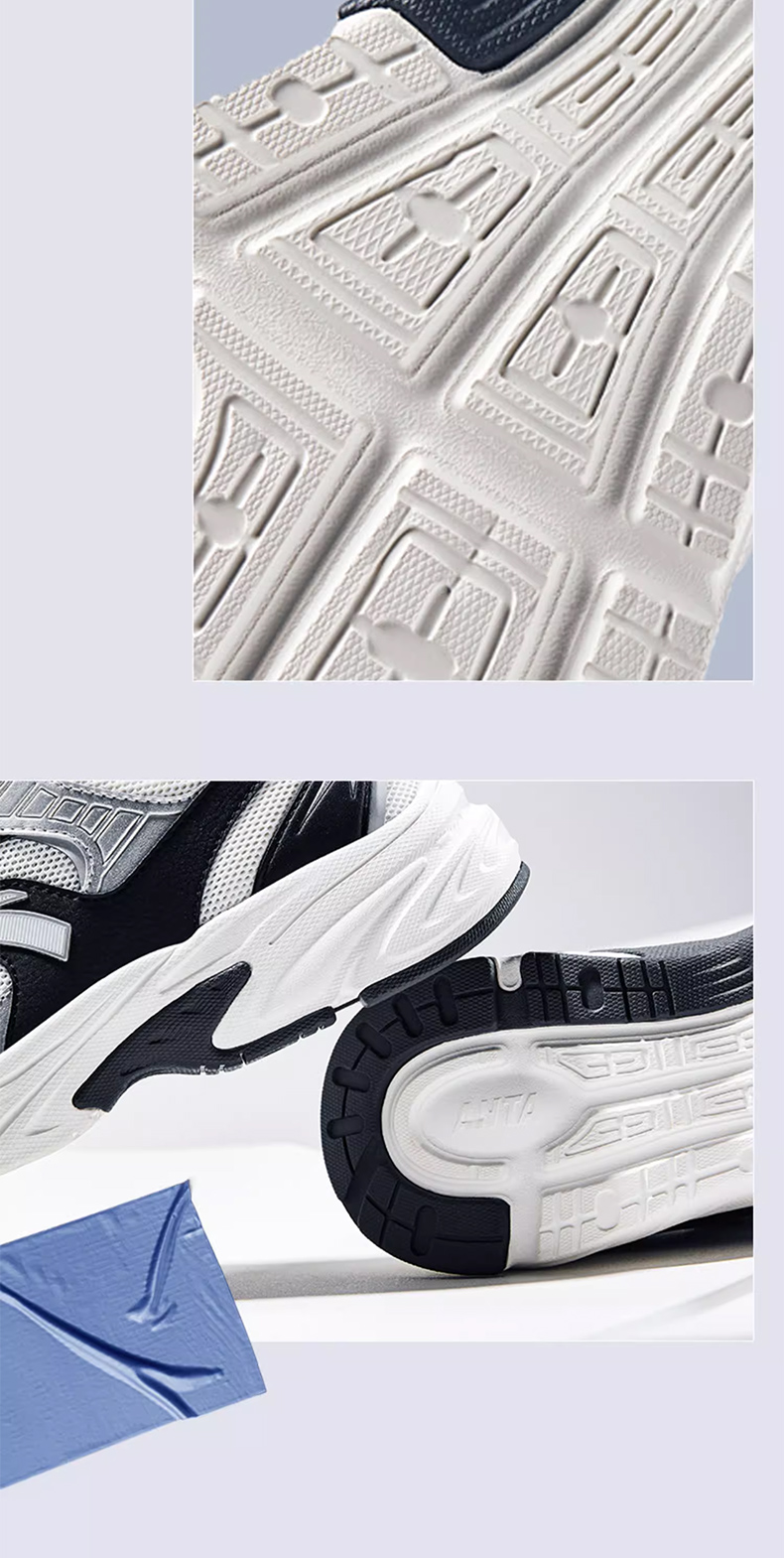 ANTA Men Retro Running Casual Shoes Breathable Wearresistant