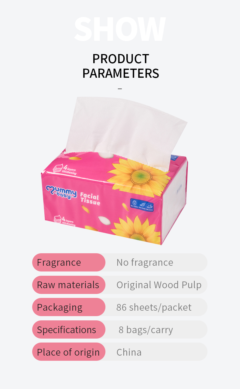Mummy Baby Facial Tissue paper towel tissue paper 4Ply interfolded ...