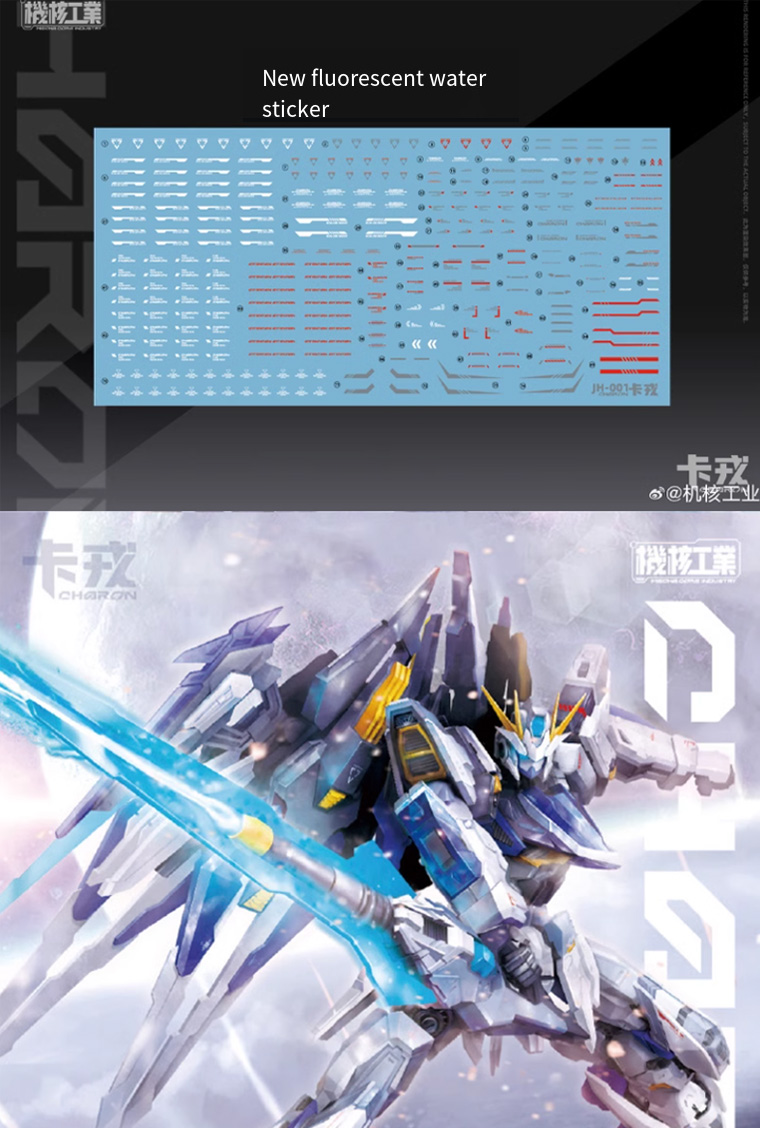 Mecha Core Industry CHARON Assembly Model 1/100 China Chuang Mecha ...