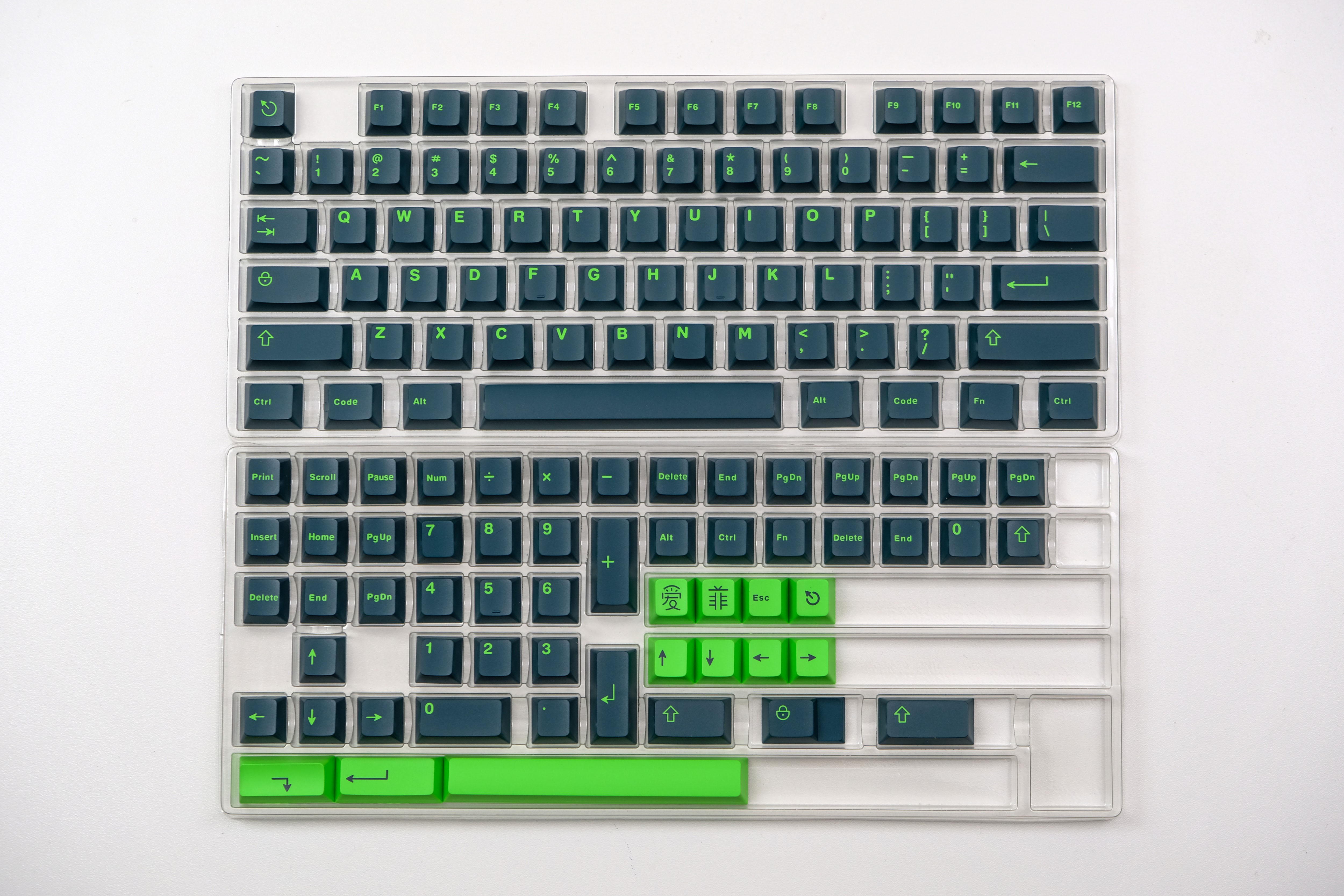 Full Set Dark Green Solid Color Mechanical Keyboard Keycaps ABS Double ...