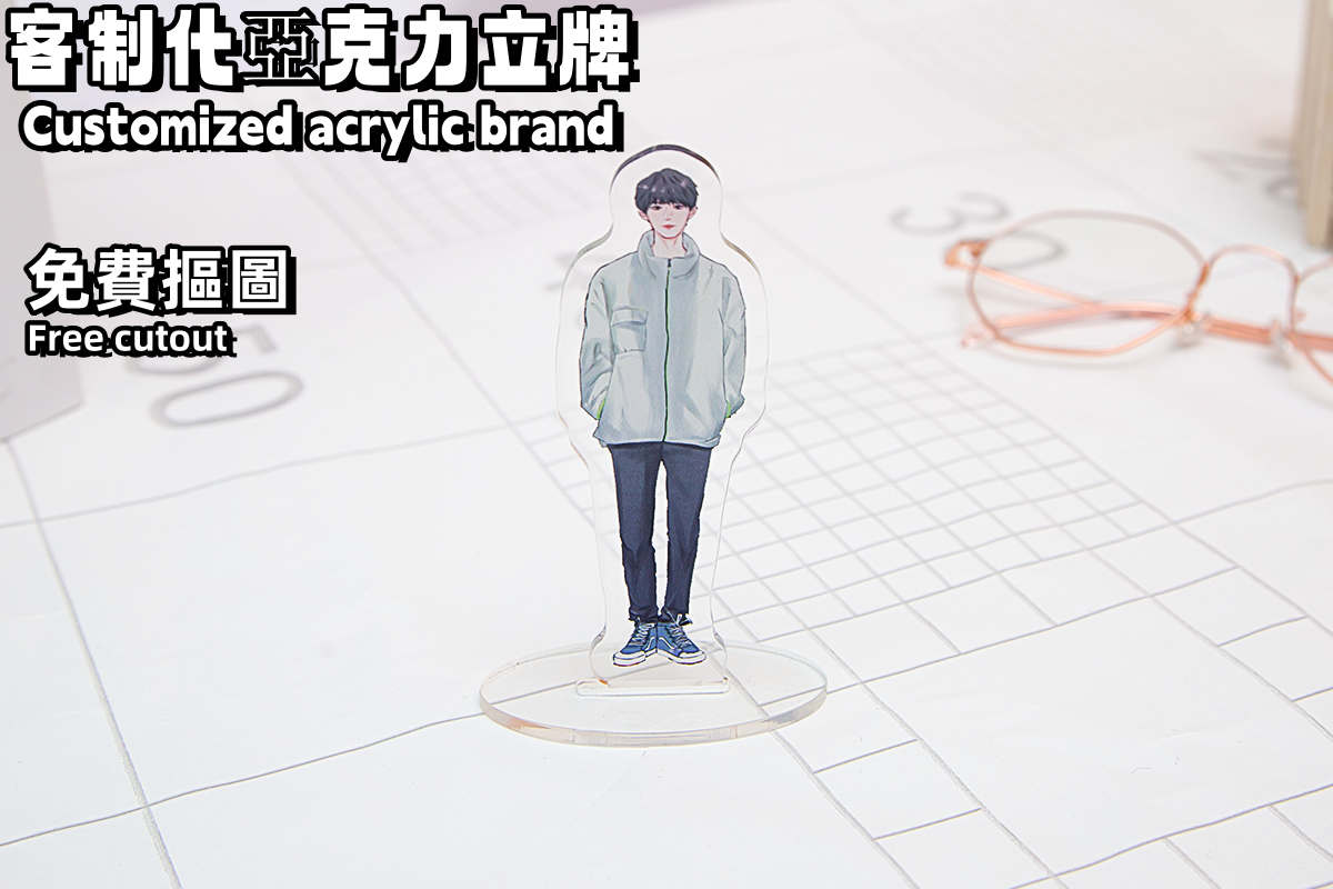 [Customization] Acrylic Stand Anime Merchandise Star Idol Family Member ...