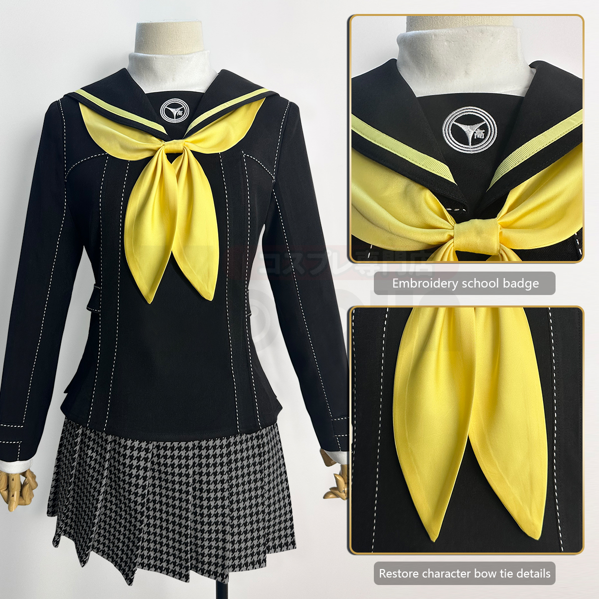 HOLOUN PERSONA4 P4 Cosplay Costumes Kujikawa Rise Uniform | Shopee ...