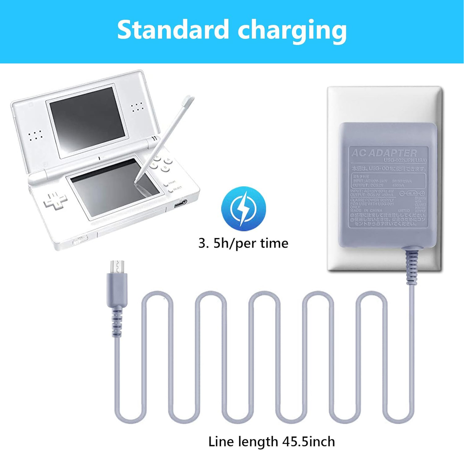 DS Lite Charger Replacement for Nintendo DS Lite, AC Adapter Wall Plug