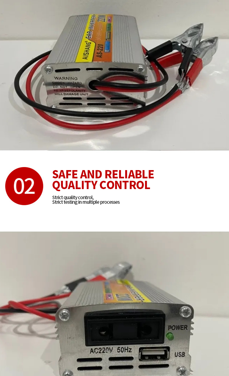 Power Inverter DC 12V to AC 220V Fully automatic solar current ...