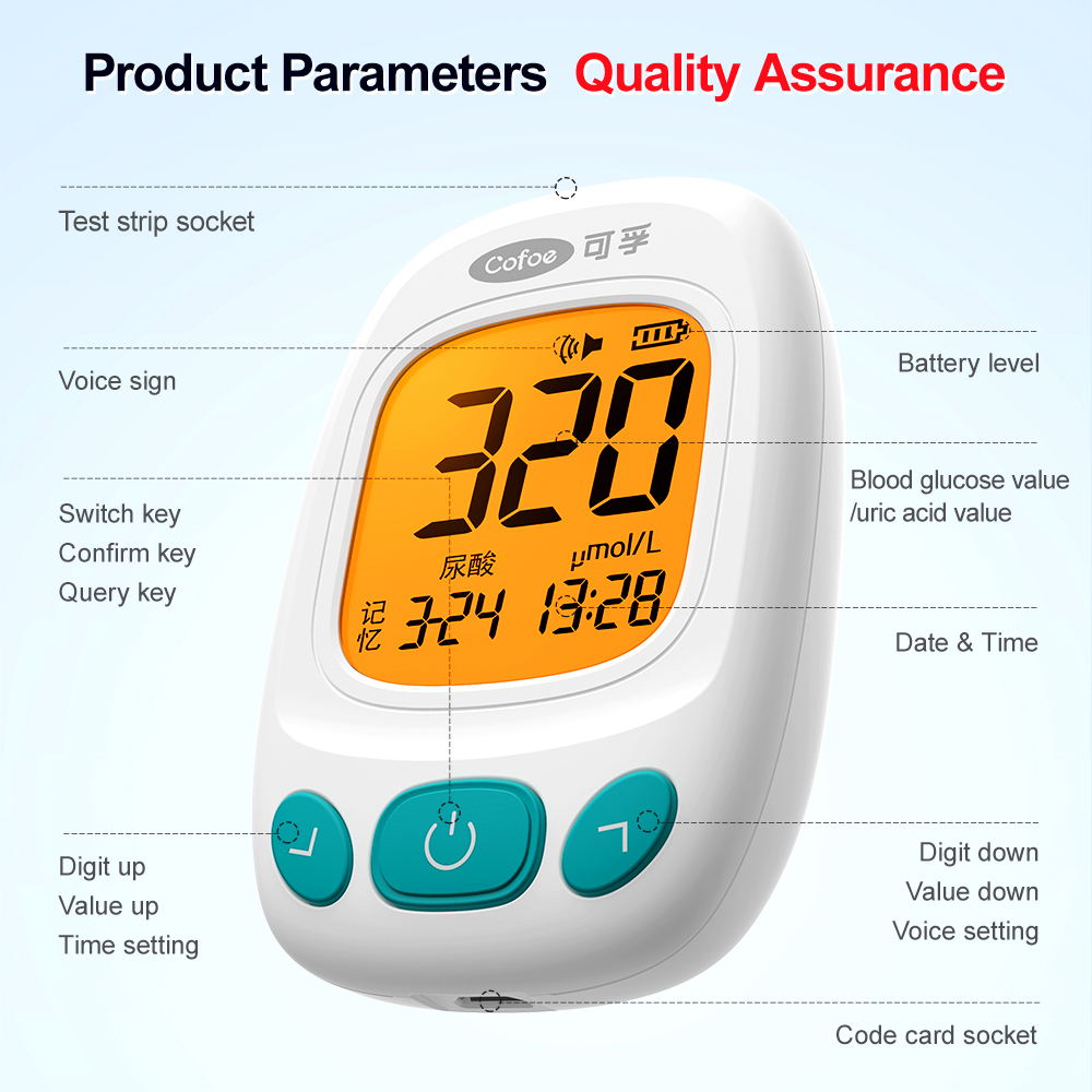 Cofoe Multi function Uric acid Blood glucose Meter with Blood Sugar ...