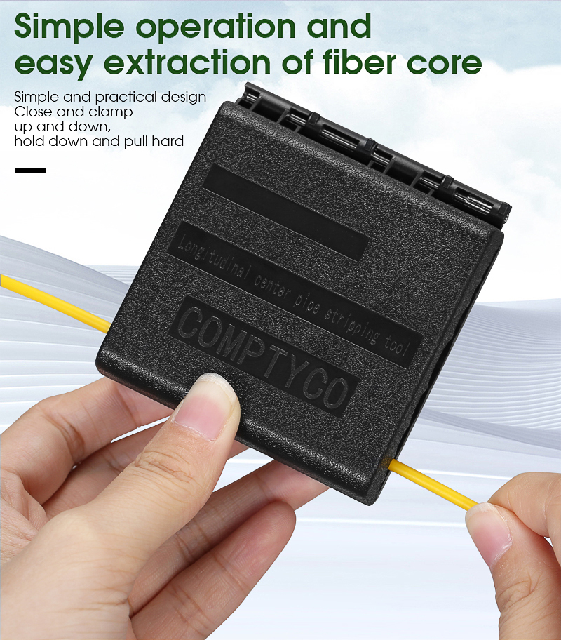 AUA-09 optical fiber loose tube cable sheath splitter longitudinal ...