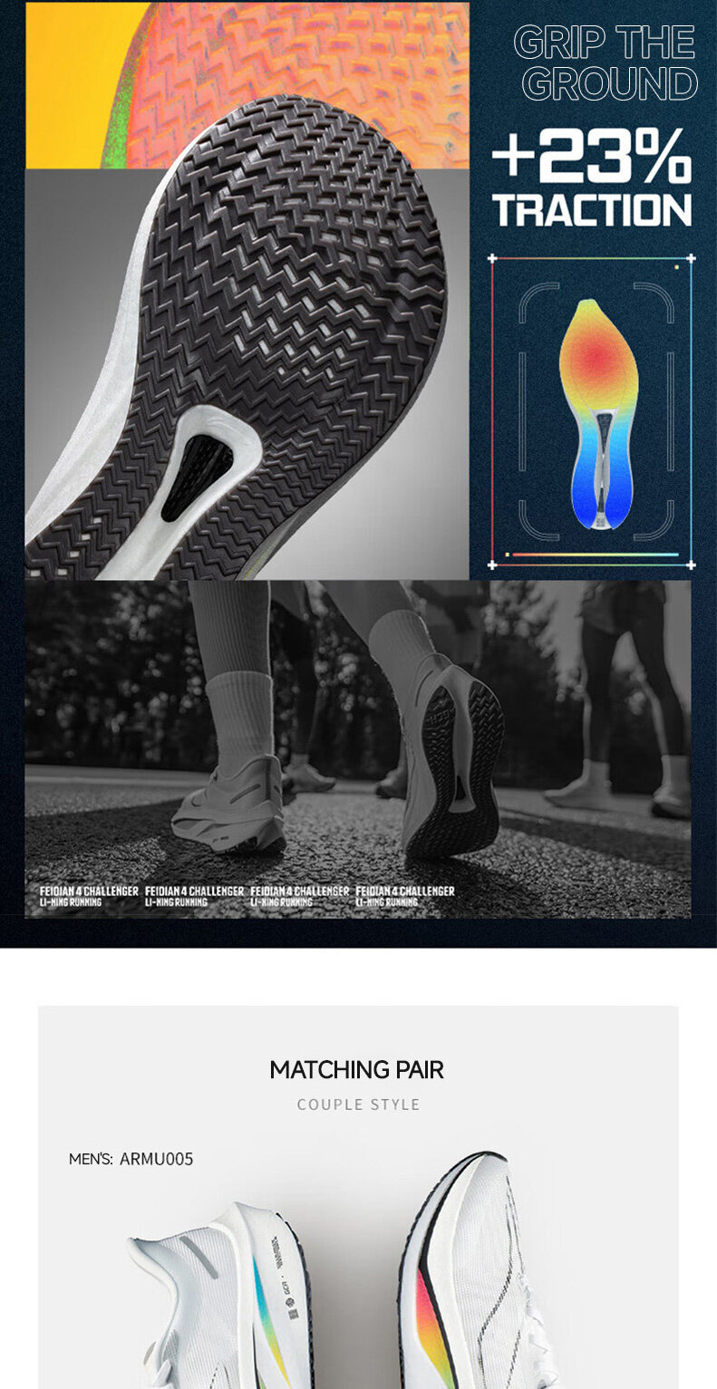 LINING Men FEIDIAN 4 CHALLENGER Racing Running Shoes CARBONFIBER