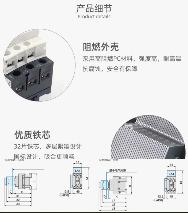 Schneider contactor LC1D150 M7C B7C F7C Q7C LC1D15000 220V 24V 110V ...