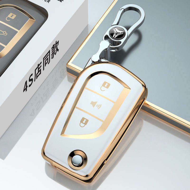 Toyota Altis 2010key cover YARIS VIOS innova Modified car keys | Shopee ...
