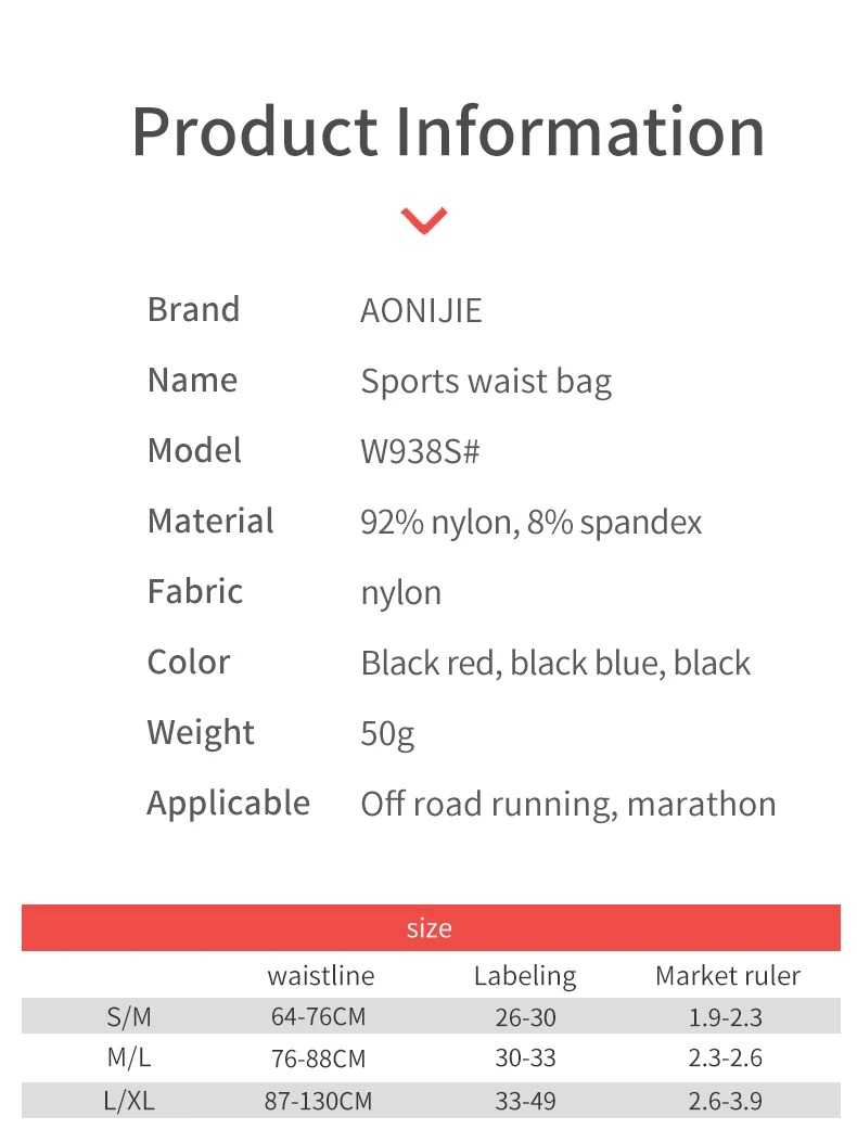 AONIJIE Hydration Belt Running Fanny Pack, With 250ml