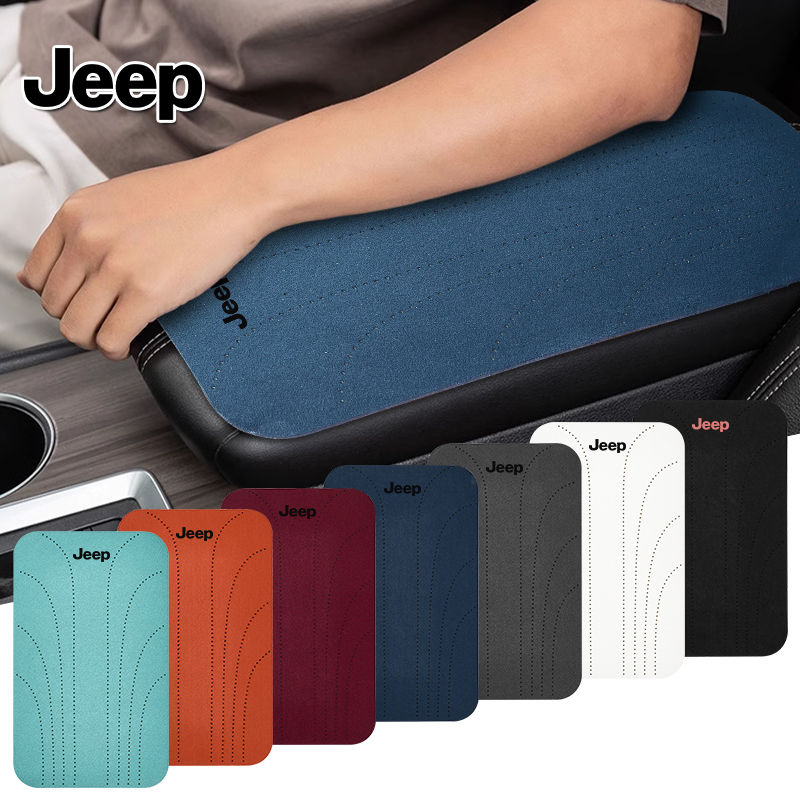 1pcs Car Logo Armrest Cover Center Console Arm Rest Protection Mat for ...