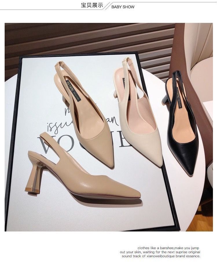 Korean High Heeled Leather Boots SD01494 main image 1