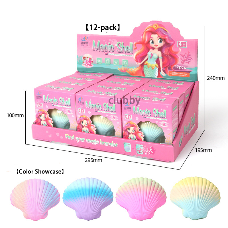 Magic shell soaked in water hatching bracelet blind box mermaid ...