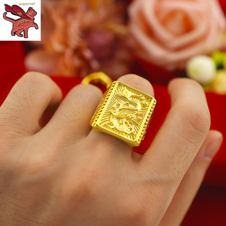 916 gold ring Pair Lover Couples Saudi 18k gold Plated Endless - Main Image