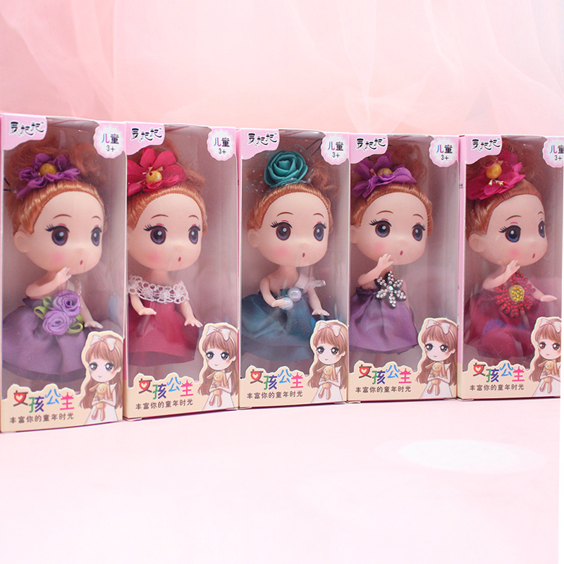 12 cm Princess Dolls Toys for Kids Girls 2 to 6 years Cute Toy Doll for