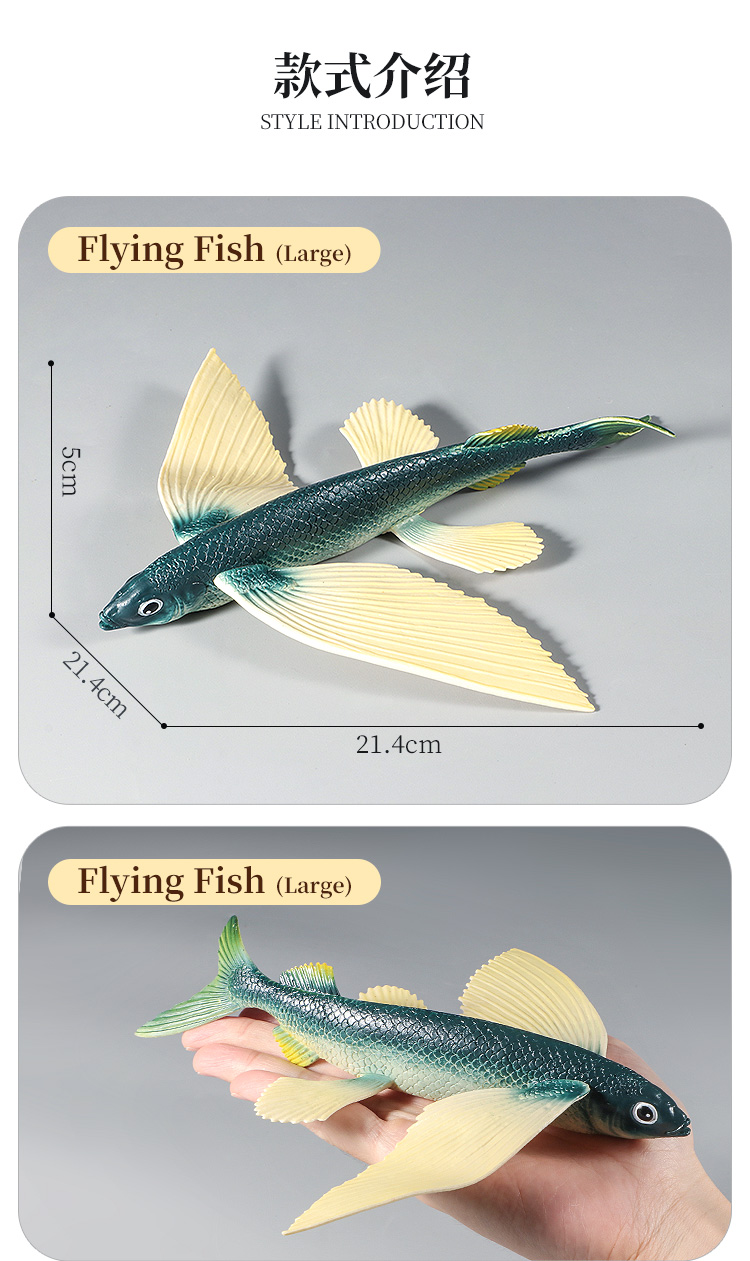 Ocean Marine Animal Underwater World Flying Fish Set Action Figures Sea ...