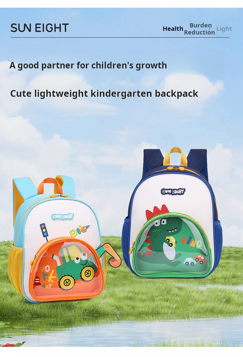Sun Eight bag for kids Luggage Backpack Kids School Bag 3-6 Years Old ...