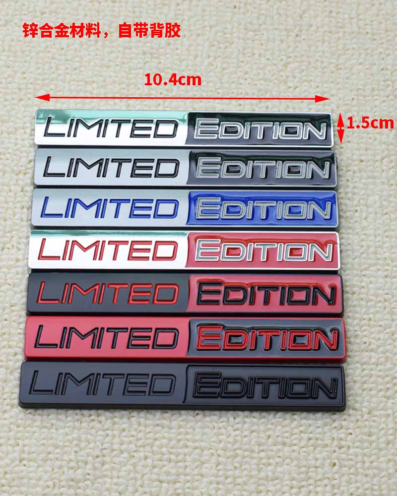 Metal Modified Label LIMITED EDITION Car Sticker Body Side Label Tail ...