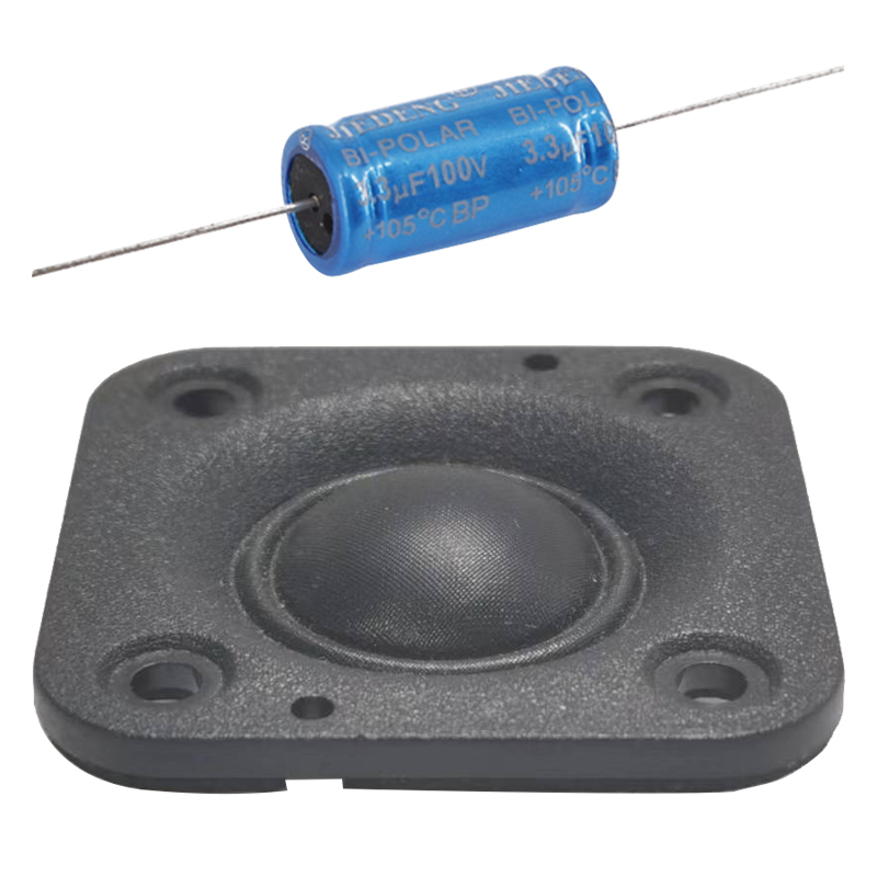 DIYSOUND Tweeter HK 2 inch 4Ω 20W Tweeter Horn Car Stereo Horn Tweeter ...