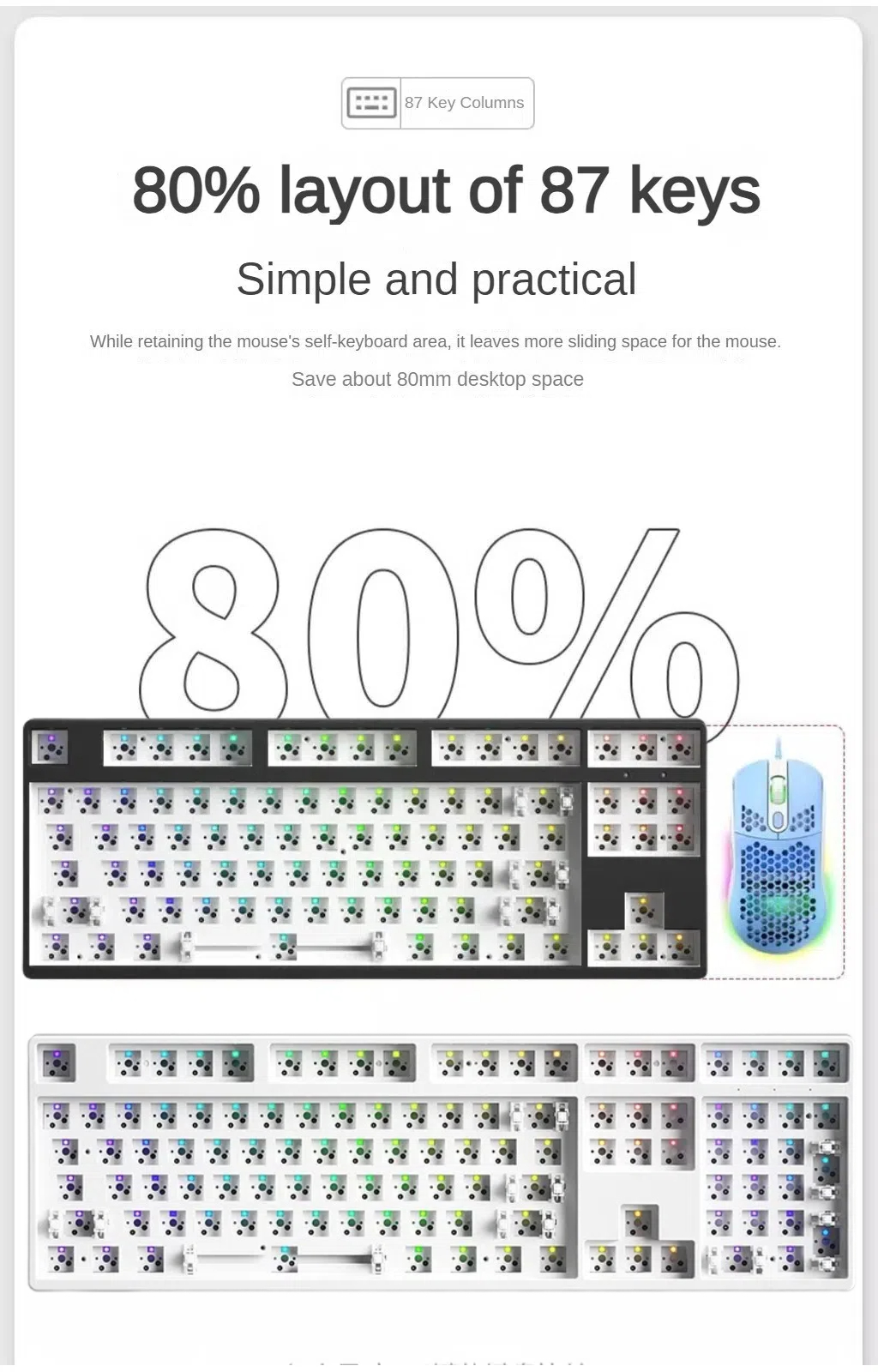 MATHEW KC87 Three Mode Mechanical Keyboard Barebone Classic 87 Keys ...