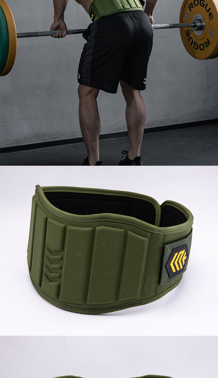 Widened Weightlifting Squat Training Lumbar Support Waist Protector ...