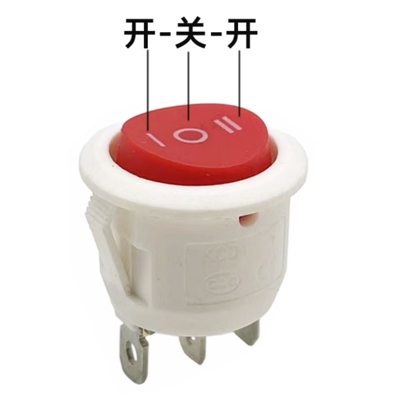 Round Rocker Switch Small Dormitory Multi-Function Electric Cooker ...