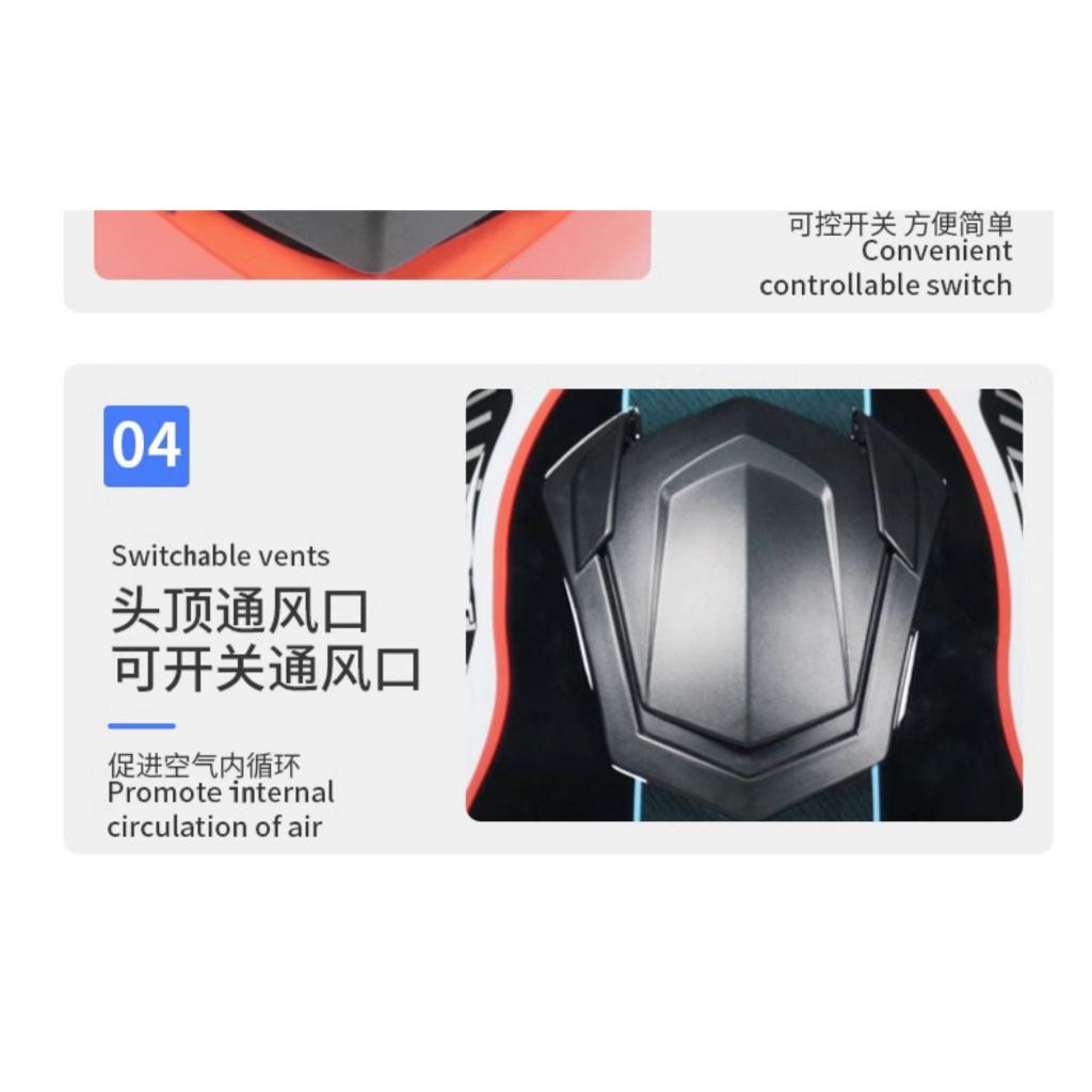 Motorcycle helmet, flip face helmet, men's and women's dual mirror semi