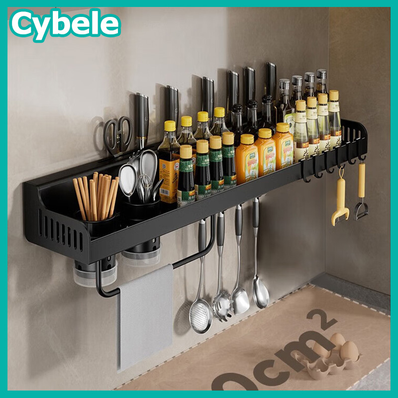 Condiments Organizer Utensils Organizer Spice Rack Knife Holder Kitchen ...