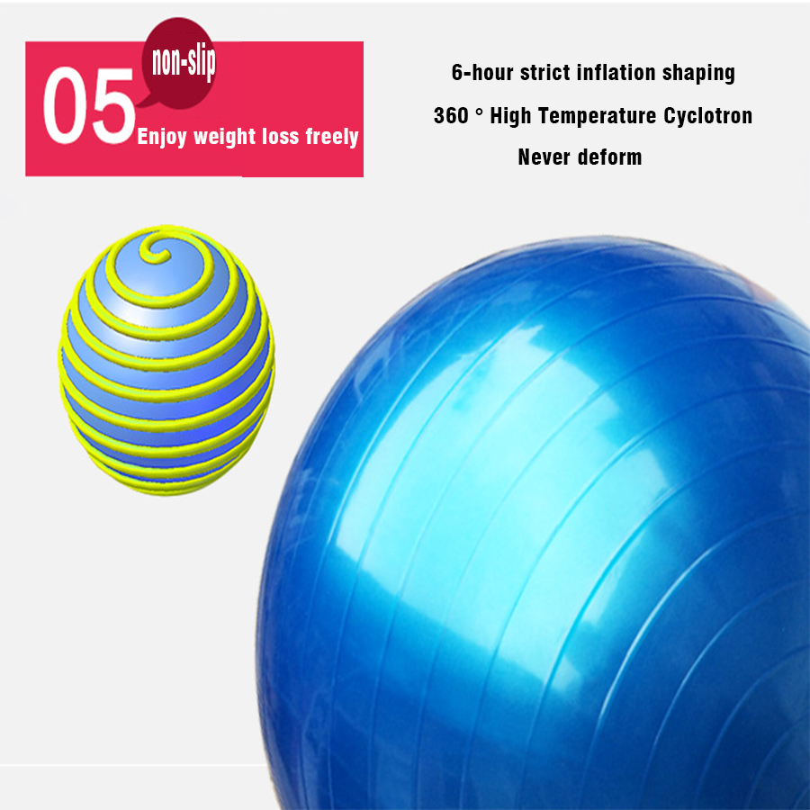 1PC PVC Explosion proof Yoga Ball Smooth Grinding Fitness Ball Pilates