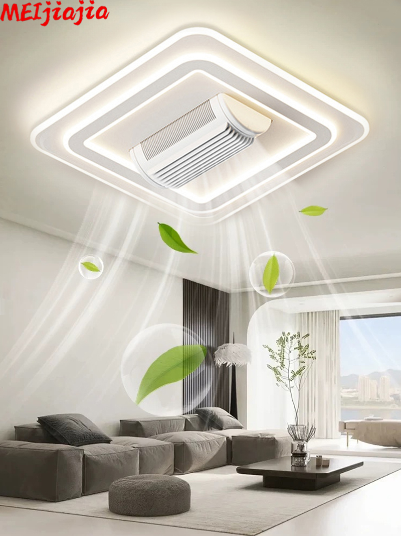 Bladeless fan light living room light ceiling light modern simple ...