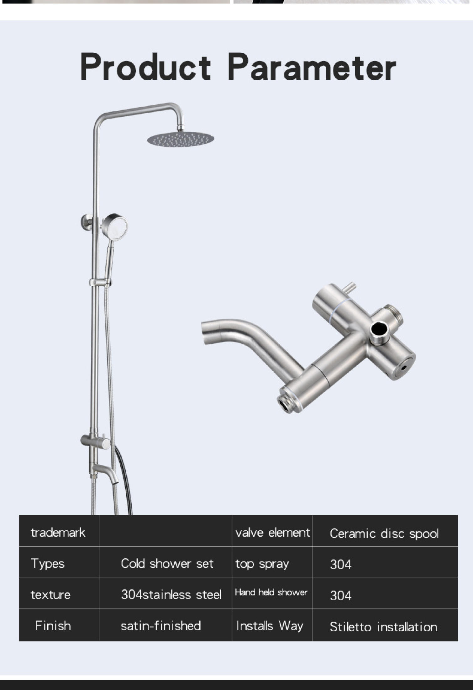 HYM 304 Stainless Steel Single Point Shower Set with Faucet 3 way ...