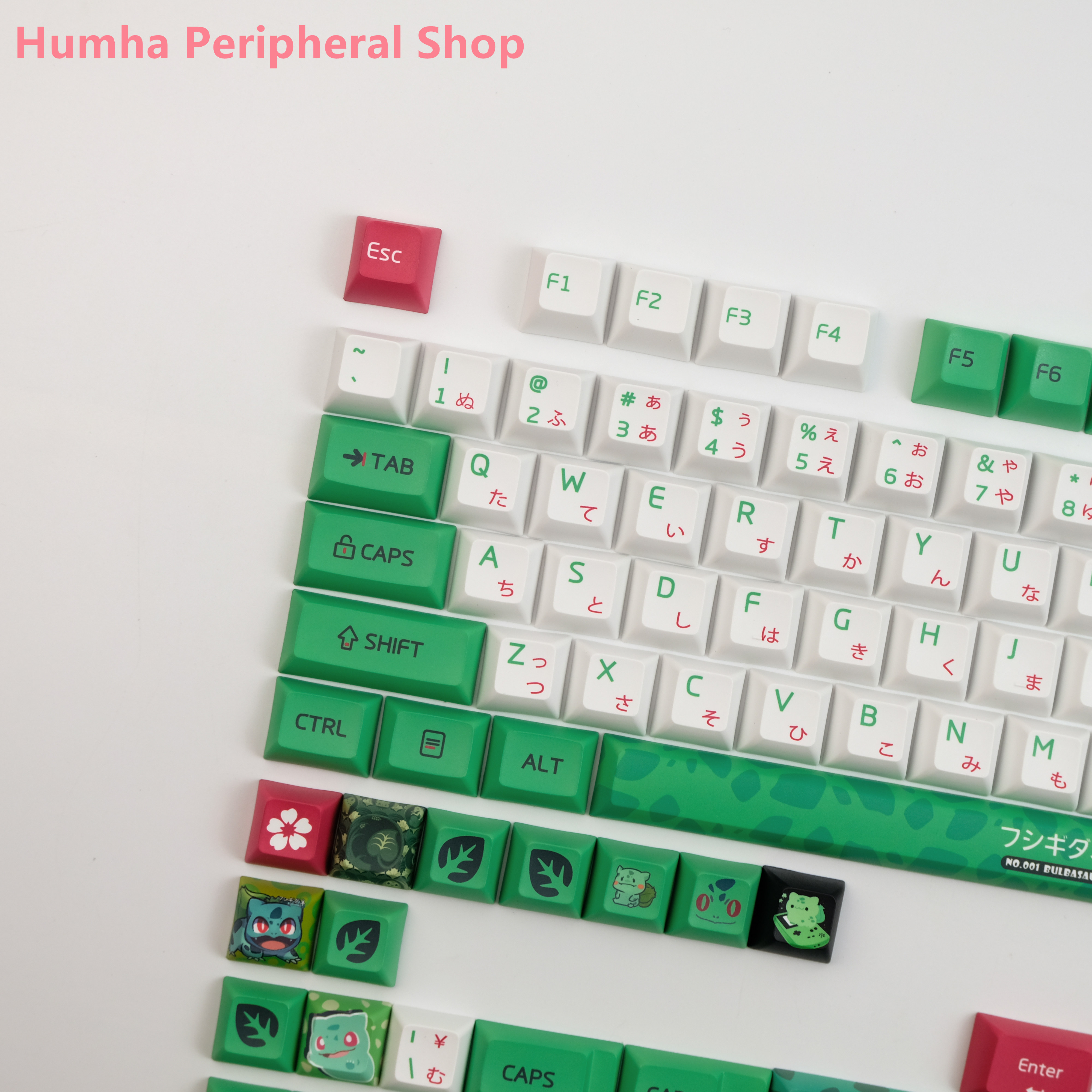 Humha Bulbasaur keycap PBT material Dye-Sublimation KCA profile ...