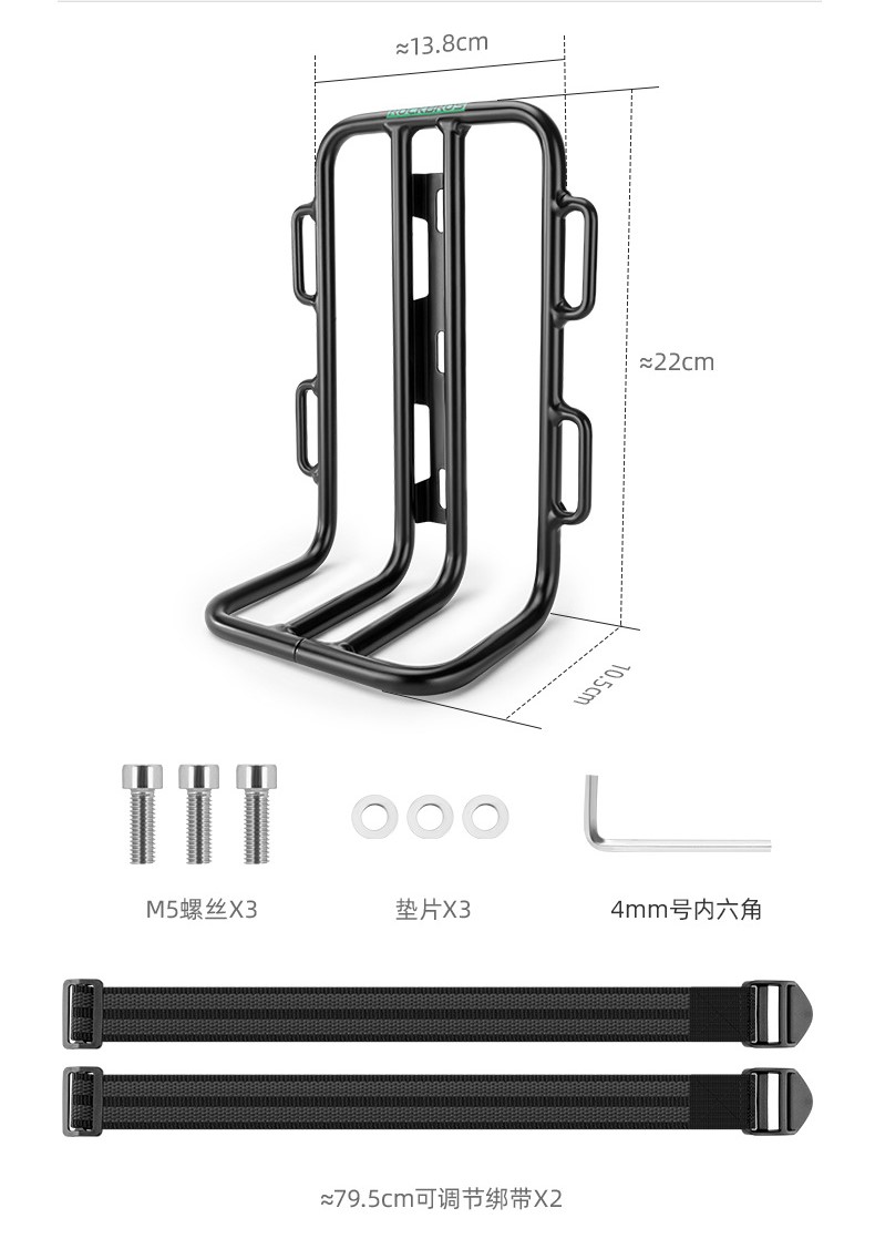 Mountain Bike Front Rack – Aluminum Alloy Cargo Shelf, Easy Install, For Road & Mountain Bikes, Holds Panniers & Bags
