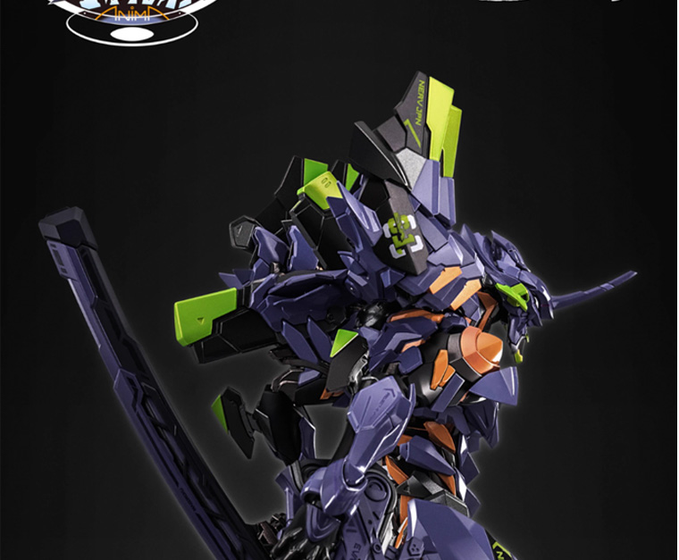 Ccs TOYS MORTAL MIND The final machine EVA Ready Stock Neon Genesis ...