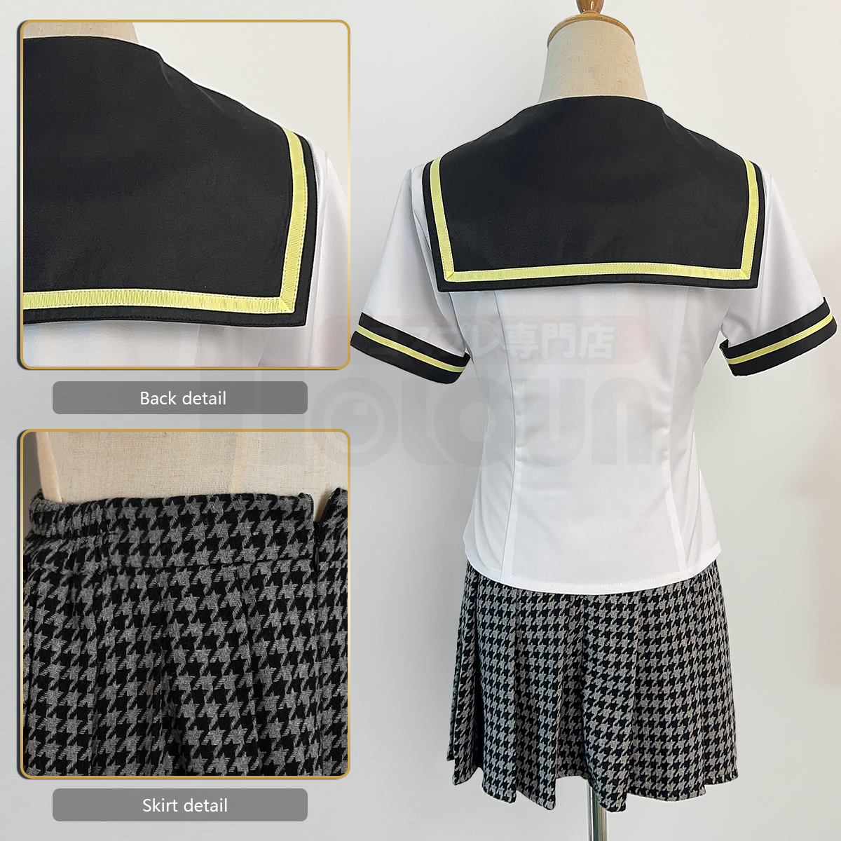 HOLOUN PERSONA4 P4 Cosplay Costumes Kujikawa Rise Skirt Summer Shirt ...