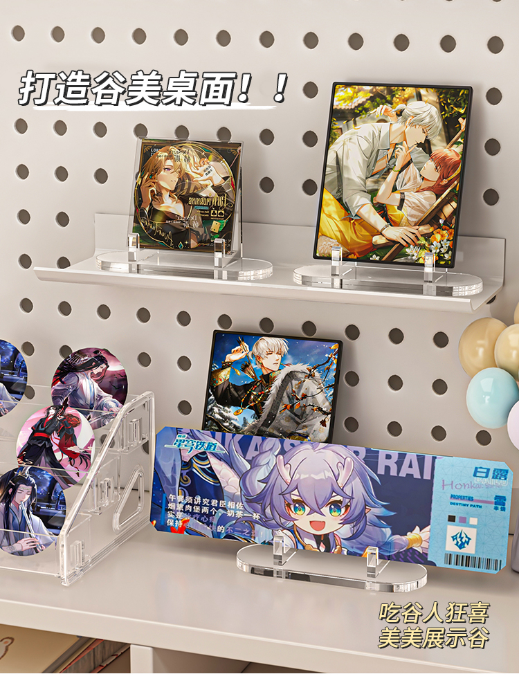 Badge Display Rack Badge Storage Rack Acrylic Bracket Peripheral Card ...