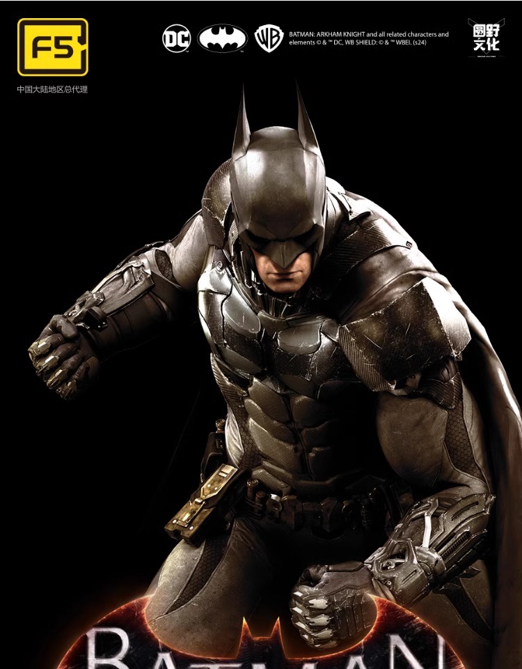 [Genuine] DC Batman Building Block Minifigure Mystery Box Arkham Knight ...