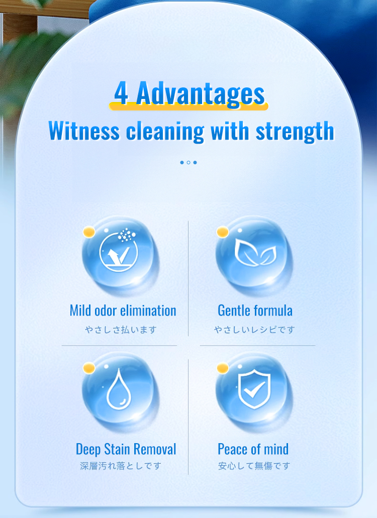 Japan Original Sofa Cleaner For Fabric No Washing Sofa Cleaner Remove