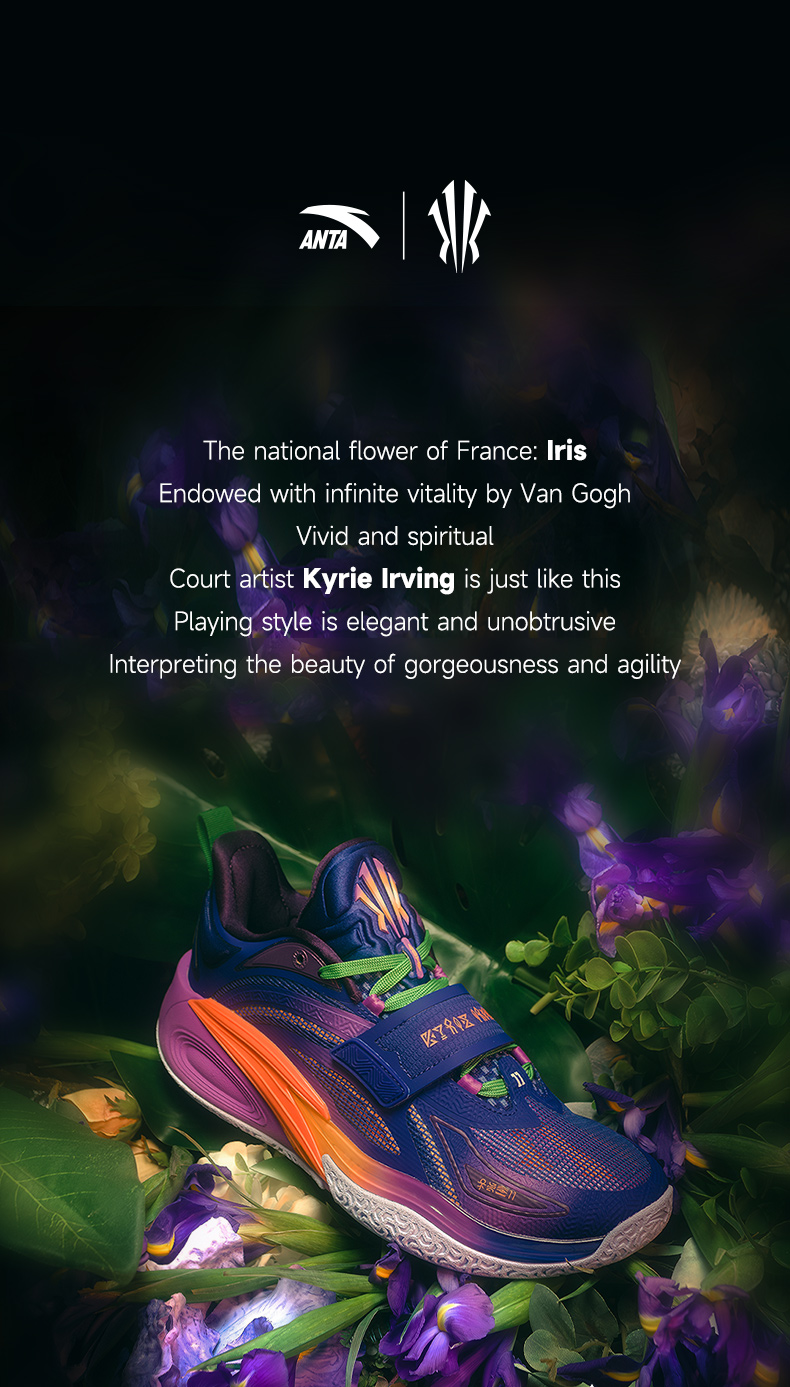 Kyrie Irving] ANTA KAI Basketball Shoes FLEUR DE LIS Shock