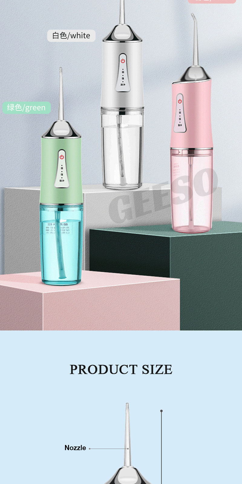GEESO Electric Water Flosser With 4 Nozzles Dental Floss Teeth ...