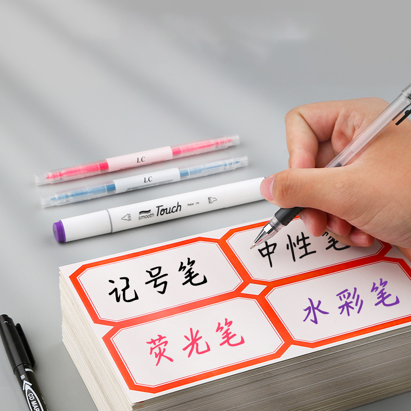 Office Label Sticker Children Handwritten Sticker Blank Paper Label ...
